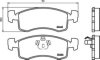 MINTEX MDB1599 Brake Pad Set, disc brake